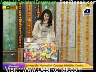 Utho Jago Pakistan - 24th January 2012 part 1