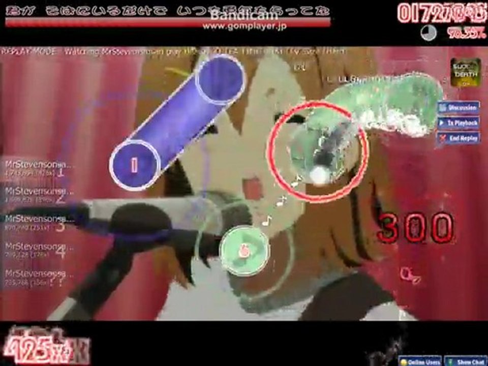 Osu!　U&I