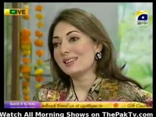 Utho Jago Pakistan - 25th January 2012 - Part 1/5