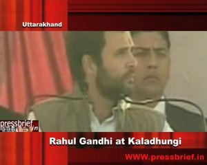 Congress Leader Rahul  Gandhi at Kaladhungi, Uttarakhand Part 4