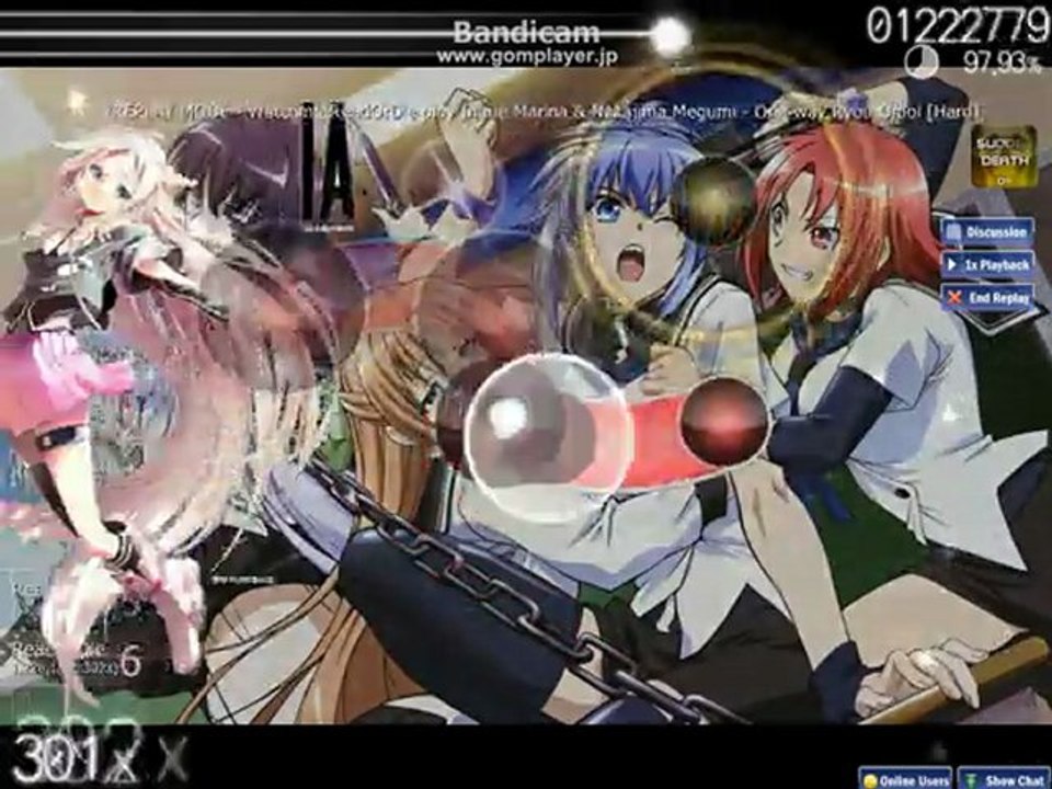Osu!　oneway両思い