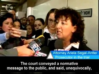 A decision on the court case of Haim Ramon has been handed d