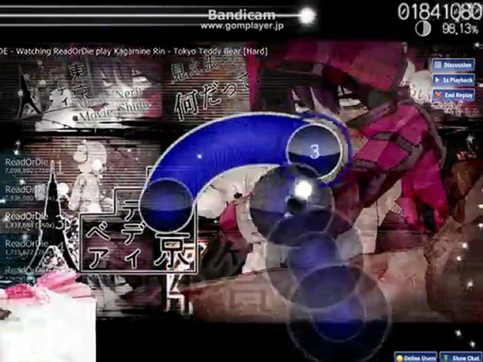Osu!　東京テディベア