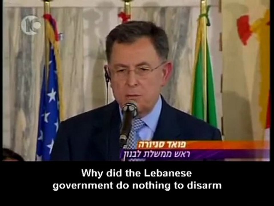 Interview with General Lahed