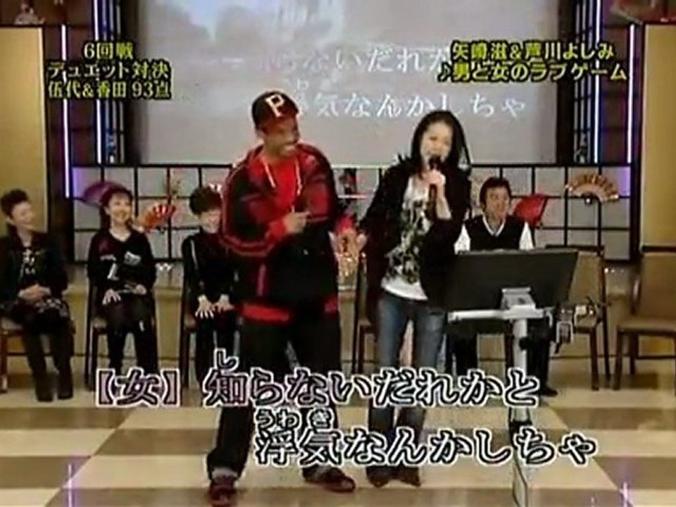 ジェロ 冬美 男と女のラブゲーム 影片 Dailymotion