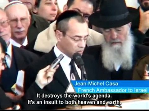 Ilan Halimi buried in Jerusalem