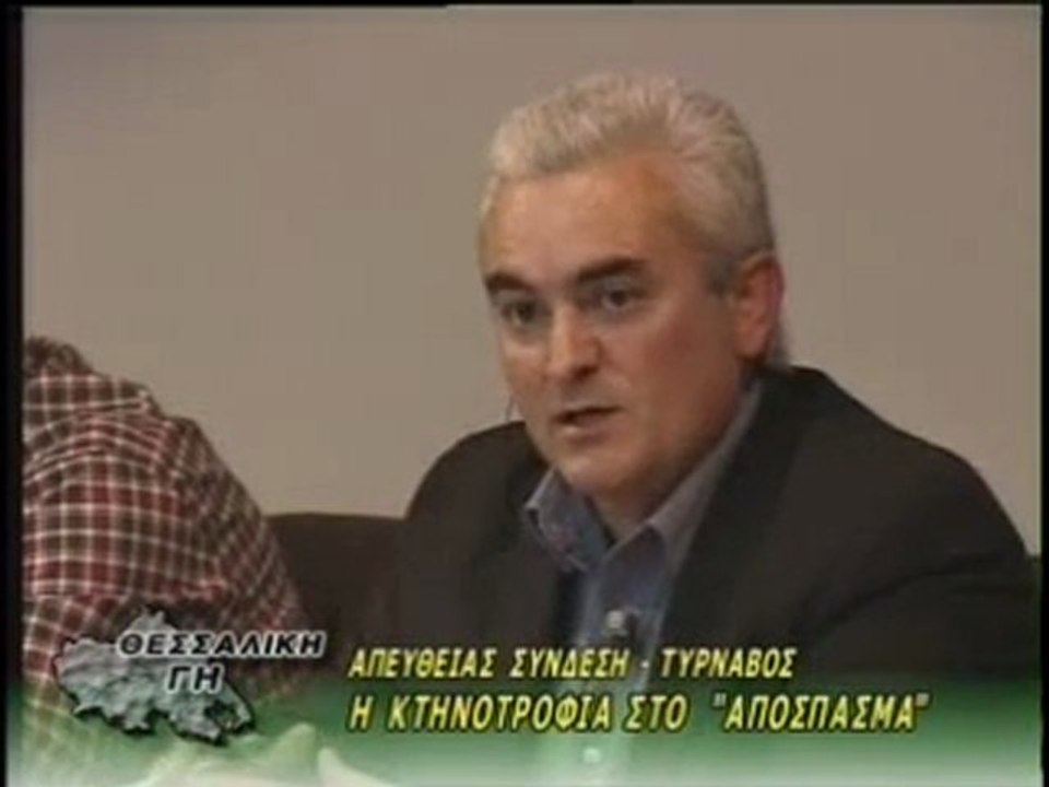 ΘΕΣΣΑΛΙΚΗ ΓΗ 29/11/2011