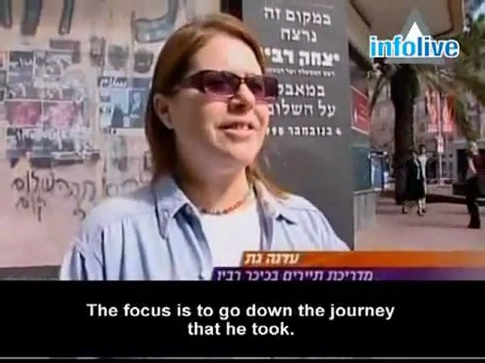 Pilgrimage to Rabin Square
