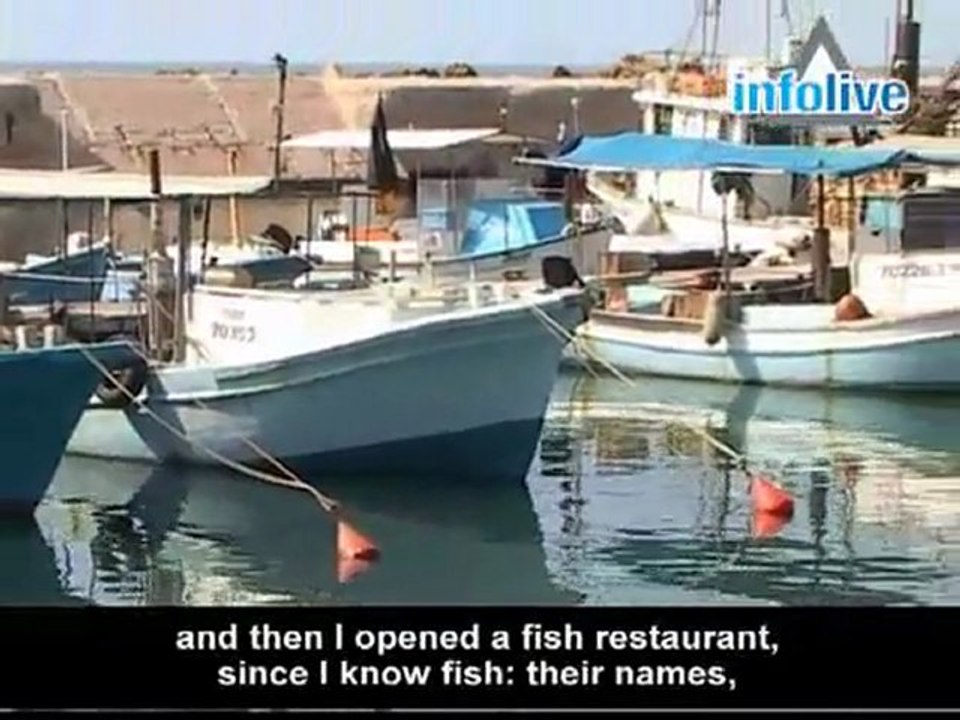 Restaurant with Sole