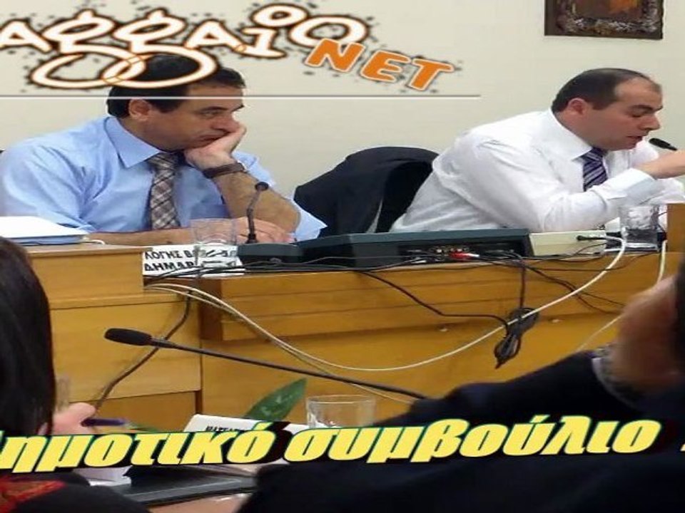 Η Δημοκρατία κινδυνεύει