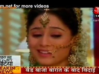 Anant - Navya Ka Goodbuy!