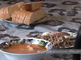 Ешива "Томхей Тмимим" (Днепропетровск)