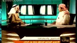 تحت الأضواء الخافتة - حقيقة الليبرالية من الداخل