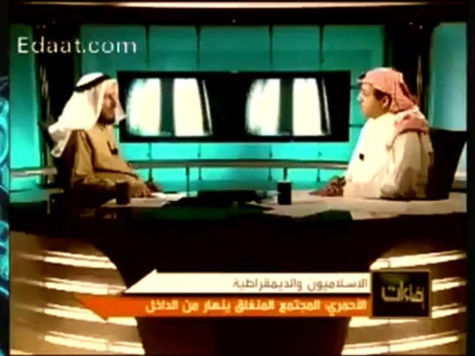 تحت الأضواء الخافتة - حقيقة الليبرالية من الداخل