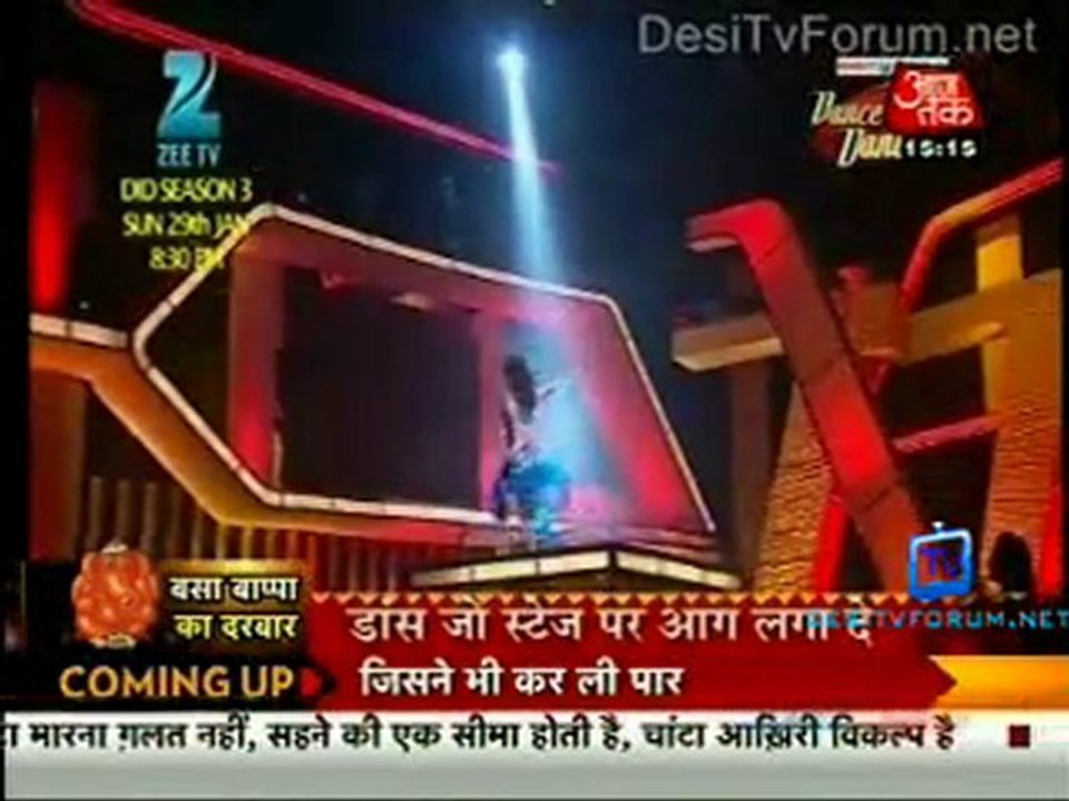 Saas Bahu Aur Betiyan [Aaj Tak] - 25th January 2012 P3