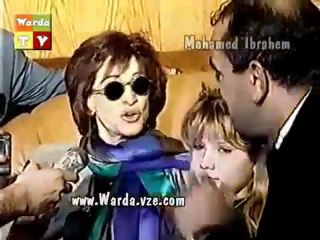 WaRda : Aeroport de Oran 1999