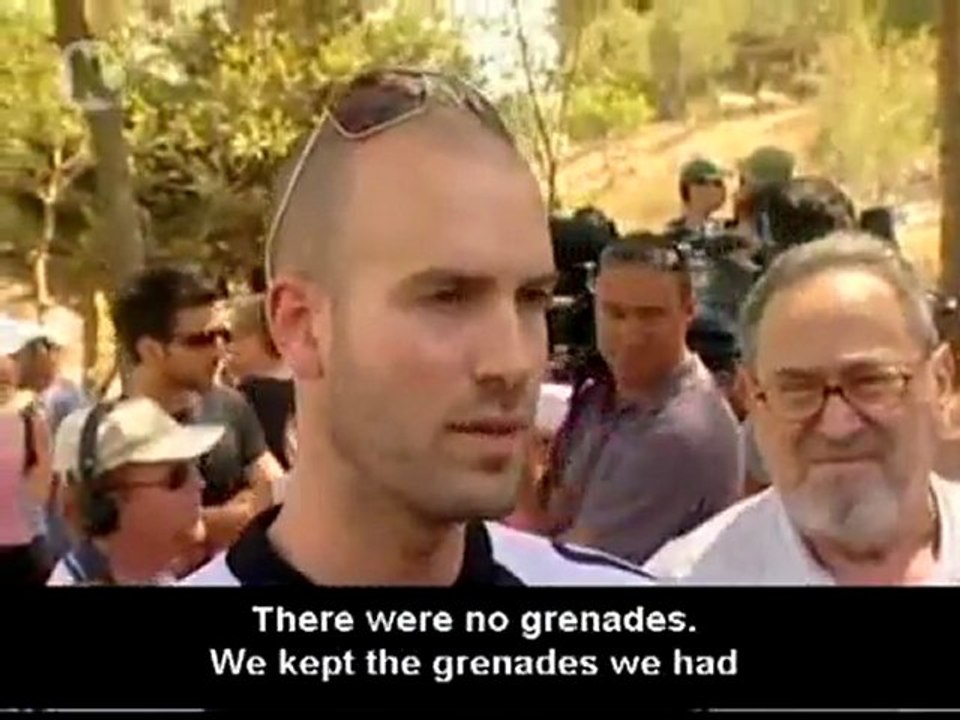 Reservists' Protest