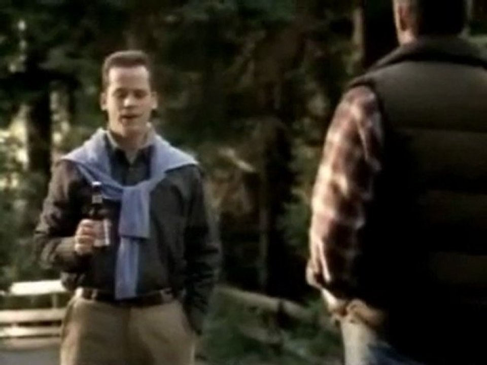 Unreleased Bud Light Commercial