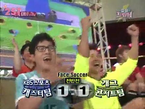 [Vietsub - 2ST] [100711] Dream Team 2 Ep 37 P.2