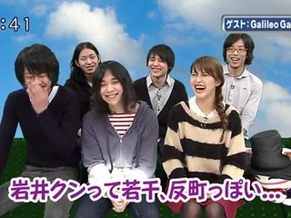 sakusaku 120125 2 ゲストは初登場のGalileo Galileiさんです 3/5