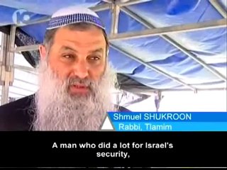 His Family Had No Idea