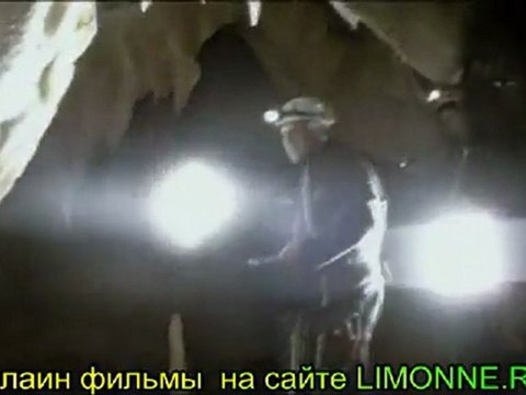 Пещера забытых снов онлаин фильмы 2010