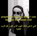 اغنية مايكل جاكسون عن الاسلام???. MICHAEL JACKSON SONG ABOUT ISLAM  ????