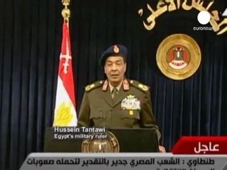 Premier anniversaire de la révolution place Tahrir