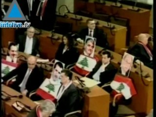 LEBANON REMEMBERS SLAIN PM