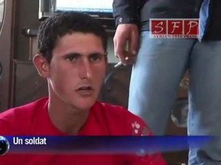 شهادات الجنود السوريين الأربعة على الحدود التركية