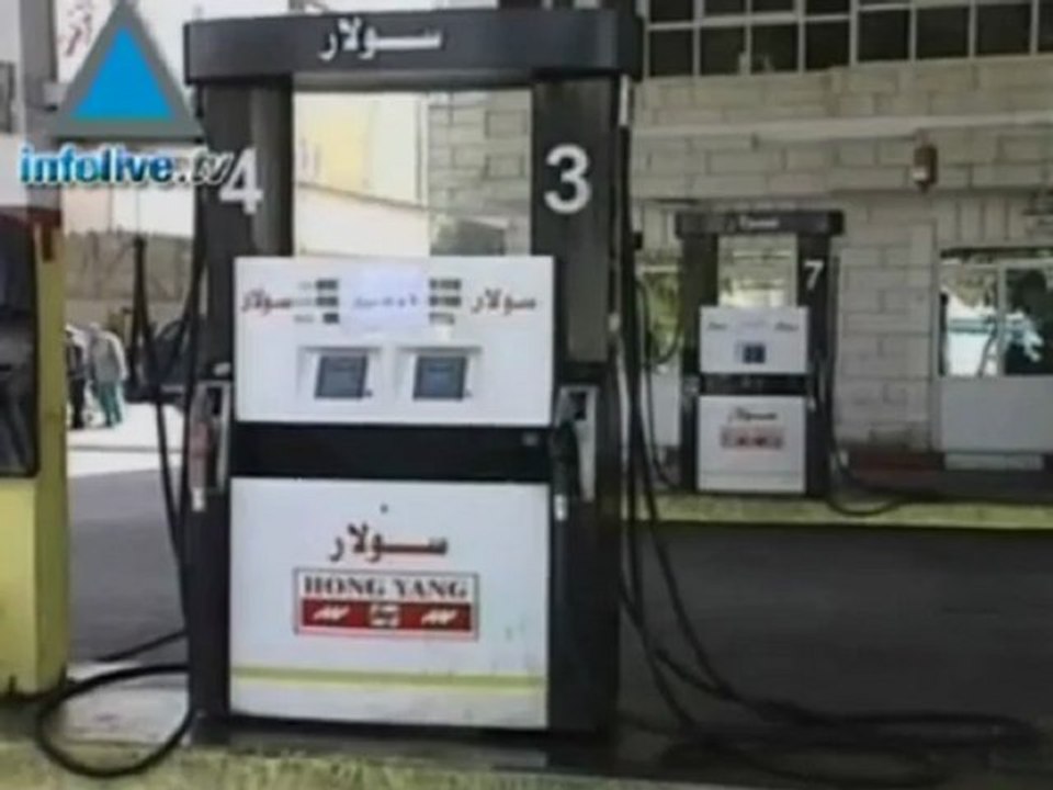 Bank of Israel sends millions of shekels to Gaza