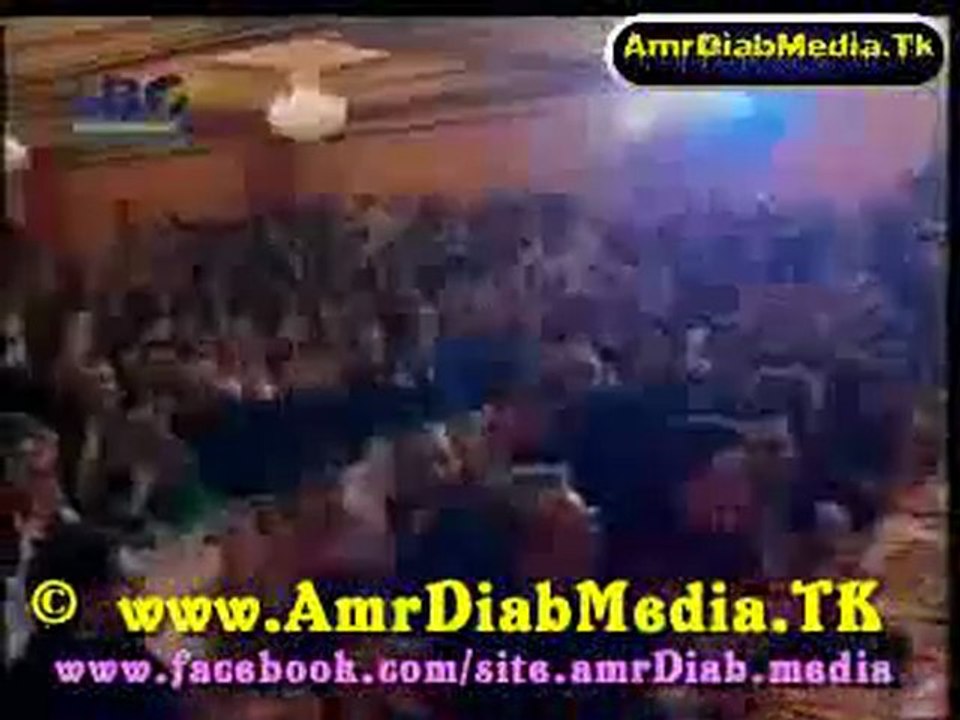 عمرو دياب يغنى مع وردة الجزائرية اغنية حرمت احبك