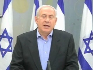 "PM receives a phone call from  and Abu Mazen"