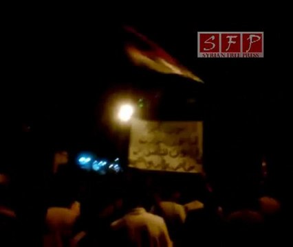 مظاهرة ليلية في حي القدم تطالب برحيل الأسد 27-7-2011‏