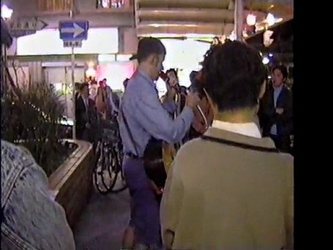 kyoto by night os flagas do negão