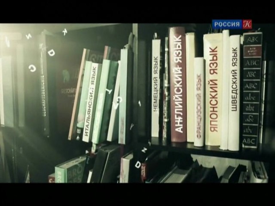 Полиглот. 02 выпуск Выучим английский за 16 часов!