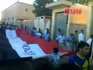 فري برس   عامودا عيد الحرية عيد الشهداء 30 8 2011