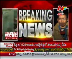 Sunilreddy Arrested on EMAAR scam, CBI declares