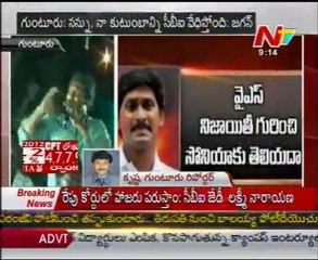 CBI Harassment all my Family,  Jagan in Odarpu yatra @ Guntur