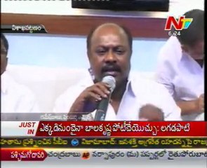 Visakha Cong MLAs very angry, Balakrishna Comments on Chiru