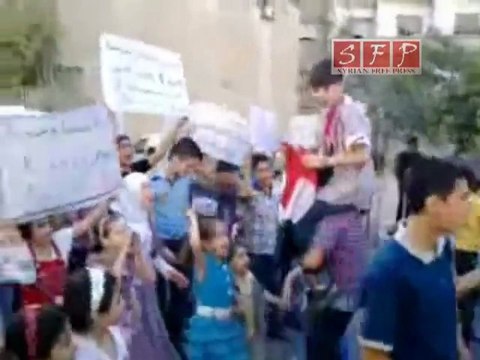 فري برس دوما مقاطع جميلة لمظاهرة الأطفال في أول العيد 30 8 2011