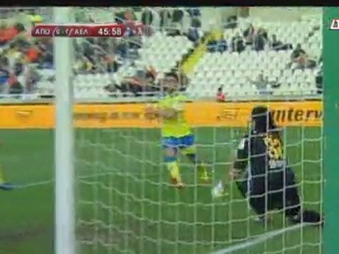 ΑΠΟΕΛ-ΑΕΛ 0-1: Γκολ και φάσεις (16 Κυπέλλου)