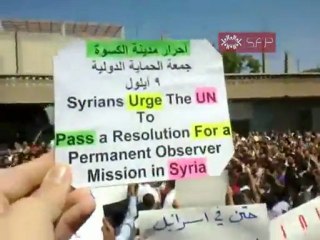 فري برس   الكسوة   جمعة الحماية الدولية 9 9 2011