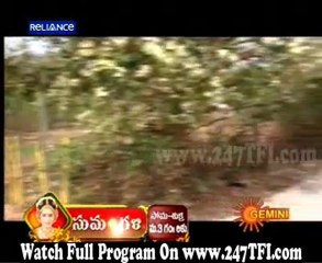 Anweshana 25th January 2012 [www.247TFI.com]