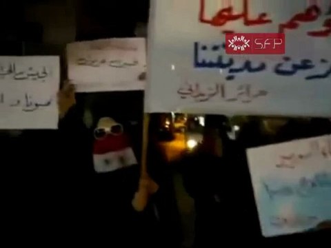 فري برس الزبداني ثلاثاء الوفاء للهرموش 20 9 2011