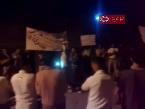 فري برس بصرى الشام مظاهرة مسائية 20 9 2011