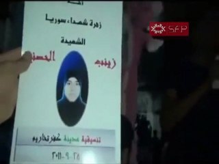 فري برس   إدلب كفرتخاريم 25 9 2011