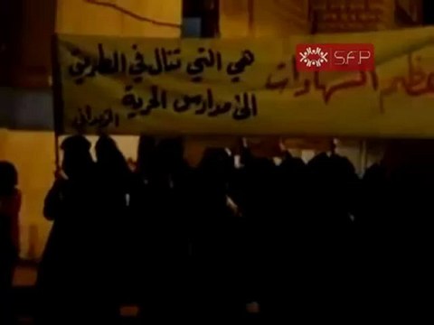 فري برس مظاهرة الزبداني المسائية ثلاثاء نواف البشير 27 9 2011