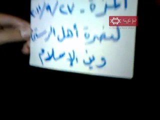 فري برس   مظاهرة  منطقة المزه في دمشق نصرةلأهل الرستن 27 9 2011