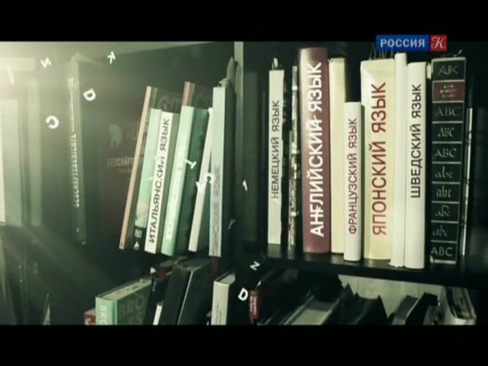 Полиглот. 04 выпуск Выучим английский за 16 часов!